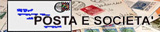 banner posta e società 160x32