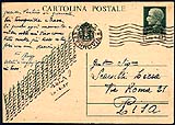 Prima cartolina postale sovrastampata emessa al Sud 