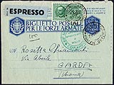 Biglietto postale in franchigia affrancato espresso
