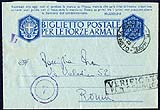 Biglietto postale  in franchigia della seconda guerra mondiale 