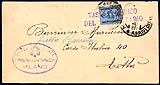 1943 Cartolina  per il distretto a tariffa  stampe con tassa a carico 