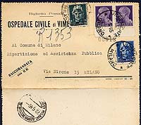 22 Maggio 1945 Piego ospedaliero raccomandato affrancato con tutti  i francobolli postbellici di Novara 