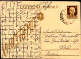 Cartolina postale 8 settembre 1943