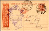 Cartolina postale con propaganda 1924
