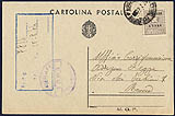 Cartolina postale imitazione privata affrancata G.M.A.