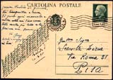 Cartolina vinceremo da Cent. 15 sovrastampata con apostrofi nel Regno del Sud a Lire 1.20 nuova tariffa