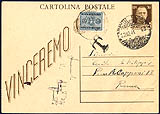 Regno del Sud cartolina postale regno vinceremo tassata perchè fuori corso  1944