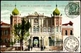1913 Cartolina per Costantinopoli  a tariffa interno